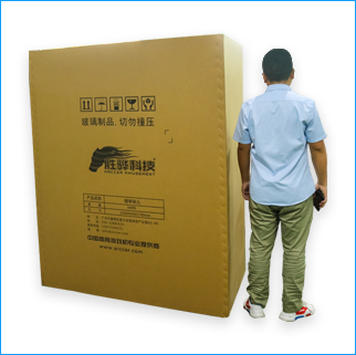 枣庄市纸箱厂要若何保障纸箱的产量