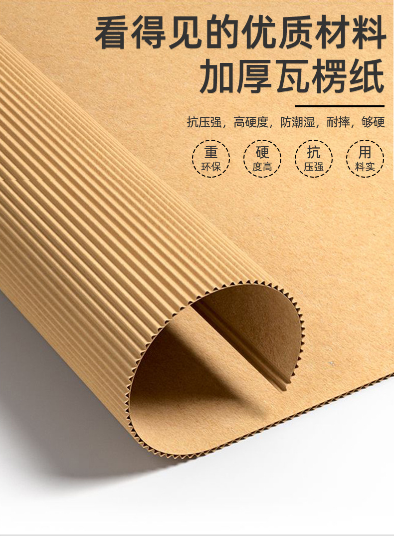 枣庄市如何检测瓦楞纸箱包装