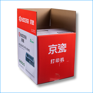 枣庄市提升纸箱订做工作速度的关键点介绍