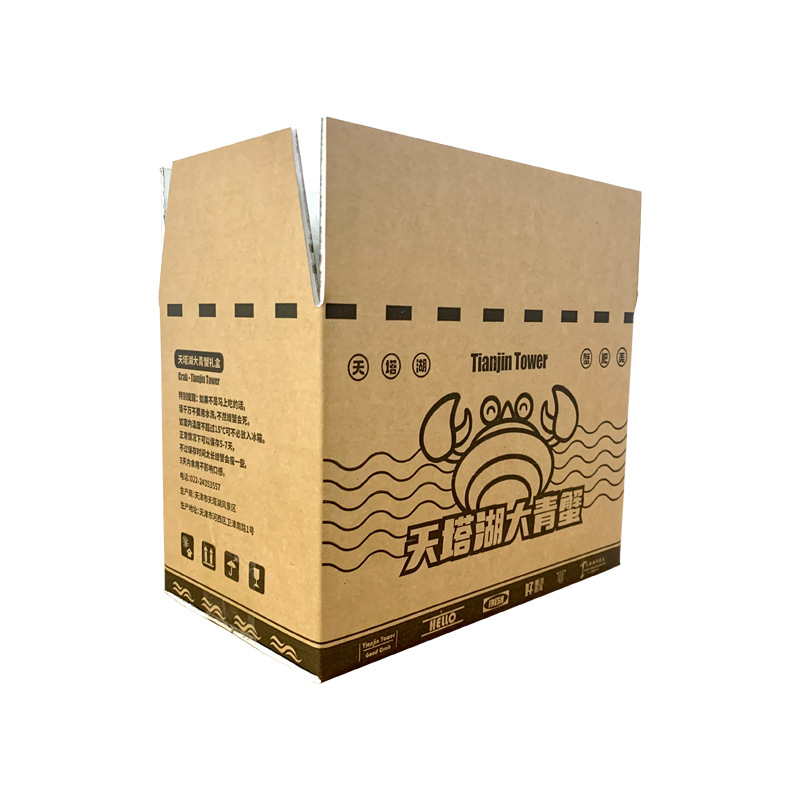 枣庄市折叠纸箱分别有那些优点和缺点