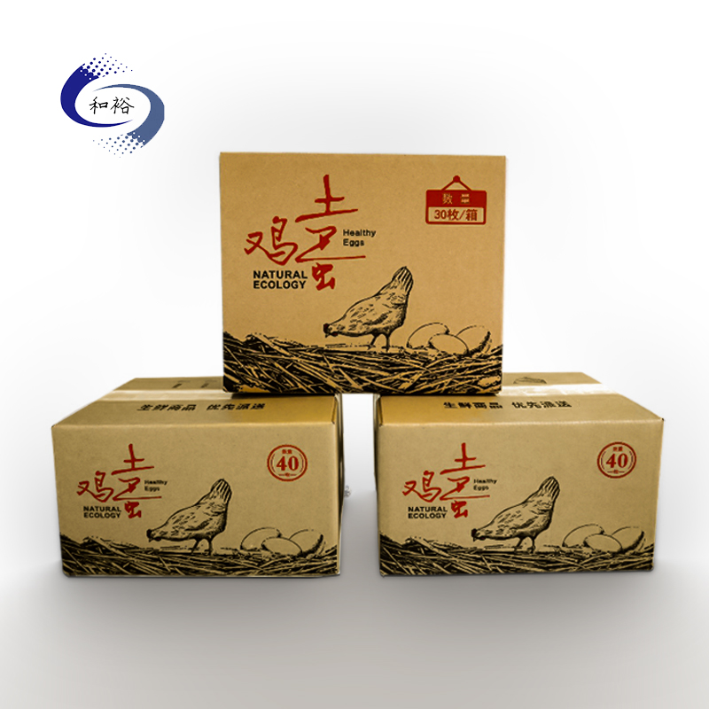 枣庄市纸箱该如何选购？想要包装纸箱生产质量该如何选择纸箱厂？